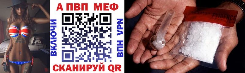 Сколько стоит Олонец Канабис  Кокаин  МЕФ 