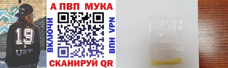 APVP СК  Олонец 