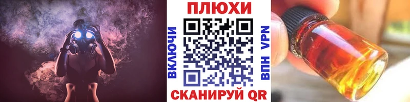 закладки Олонец ссылка на мегу ССЫЛКА Гашиш гарик
