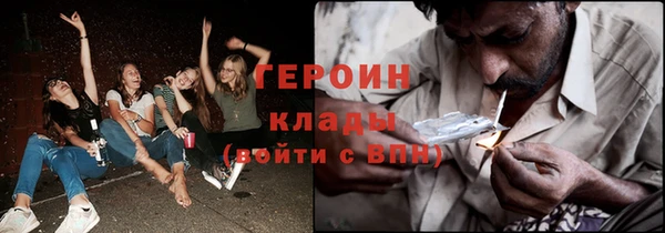стафф Алексин