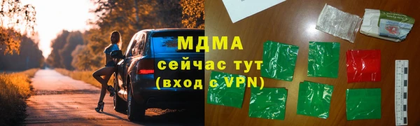 МДПВ Няндома