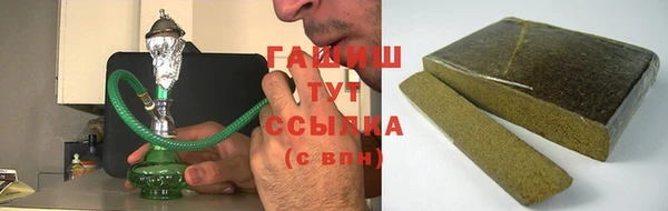 наркотики Нязепетровск