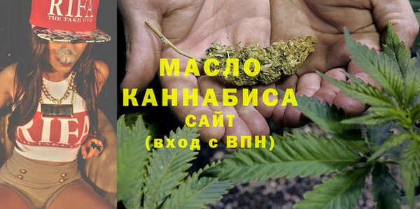ПСИЛОЦИБИНОВЫЕ ГРИБЫ Алзамай