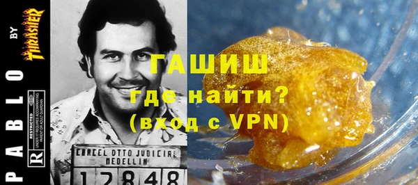 стафф Алексин