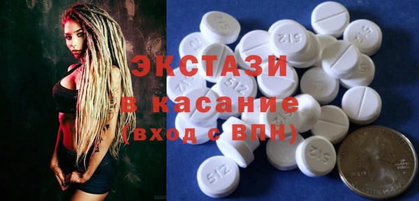 ПСИЛОЦИБИНОВЫЕ ГРИБЫ Алзамай
