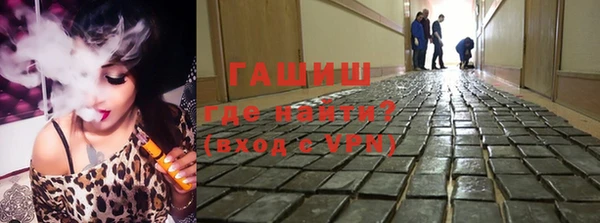 ПСИЛОЦИБИНОВЫЕ ГРИБЫ Нягань