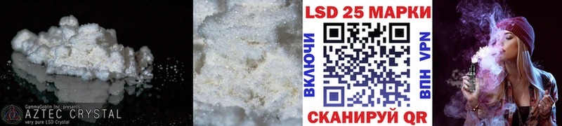Лсд 25 экстази ecstasy  Олонец 