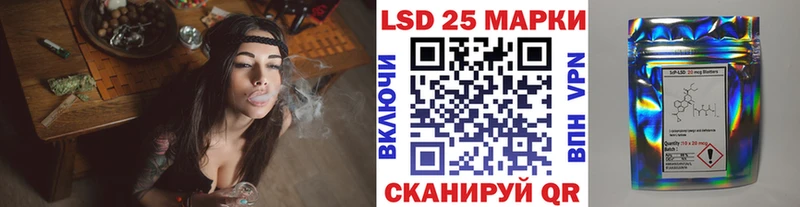 цены   Олонец  KRAKEN как зайти  Наркотические марки 1,8мг 