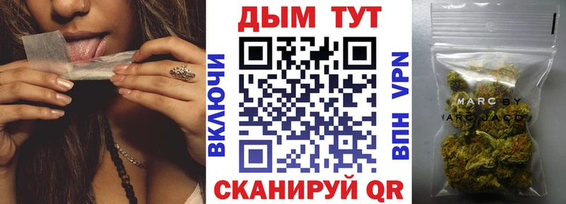 купить  сайты  Олонец  МАРИХУАНА OG Kush 